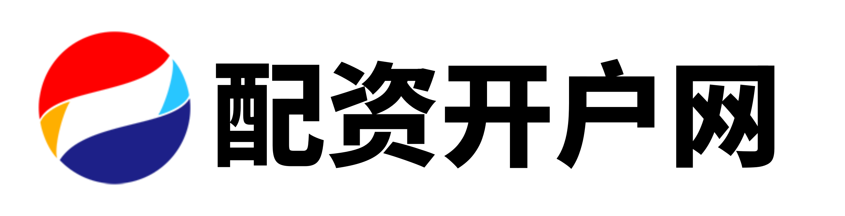 七星配资平台